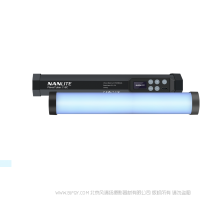南光 PavoTube II 6C方便携带使用，轻松装进包里或口袋里携带到任何地方随时用于角落藏光，点缀光效或近距离补光