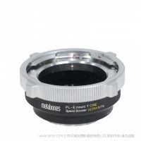 Metabones  ARRI PL Lens to Sony E-mount T CINE Speed Booster ULTRA 0.71x 索尼E卡口转阿莱PL电影镜头 0.71x 转接环 卡口适配器