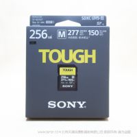 索尼 SF-M256T/T1 SF-M 系列TOUGH规格  SONY SFM256T 存储卡 闪存卡 防水防尘防震抗压