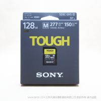 索尼 SONY  SF-M128T/T1 SF-M 系列TOUGH规格  SFM128T 存储卡 闪存卡 内存