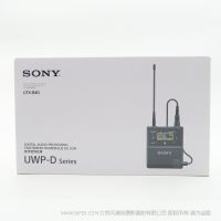 索尼 UTX-B40 (UTXB40) UWP-D 系列腰包式发射器 