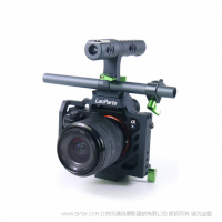 lanparte 兰帕特 索尼A7SS A7S2 A7SII A7R A7RII A7R2 7R3 7R4 通用笼子套件 A7K-01 兰帕特  兔笼 手提套装