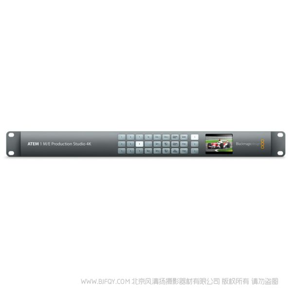 BMD ATEM 1 M/E Production Studio 4K SD、HD及Ultra HD视频格式之间切换
