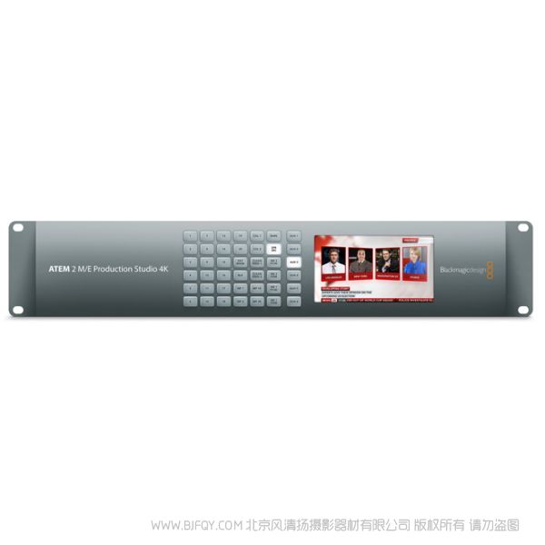 BMD ATEM 2 M/E Production Studio 4K 现场多机位广播级制作,支持SD、HD甚至惊人的Ultra HD