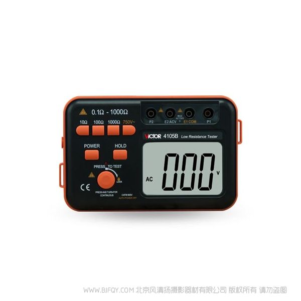 胜利仪器 VICTOR 4105B 低电阻测试仪 手动量程