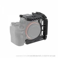  斯莫格 smallrig 索尼A7 III/ A7R IV 相机半包兔笼sku CCS2629