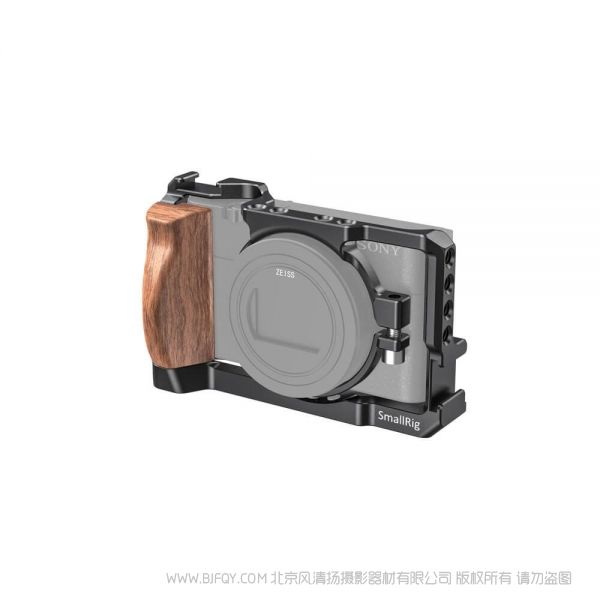 斯莫格 smallrig 索尼RX100 VII 7代/RX100 VI 6代黑卡相机兔笼 CCS2434