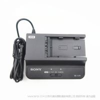 SONY原廠 原厂 BC-U1A鋰電池充電器(BP系列)  BC-U1A(BCU1A) 电池充电器/用于 BP-U90/U60/U60T/U30  U35  锂电池的交流适配器 