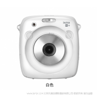 【停产】富士instax SQUARE SQ10  数字＋模拟一次成型 拍立得照相机 