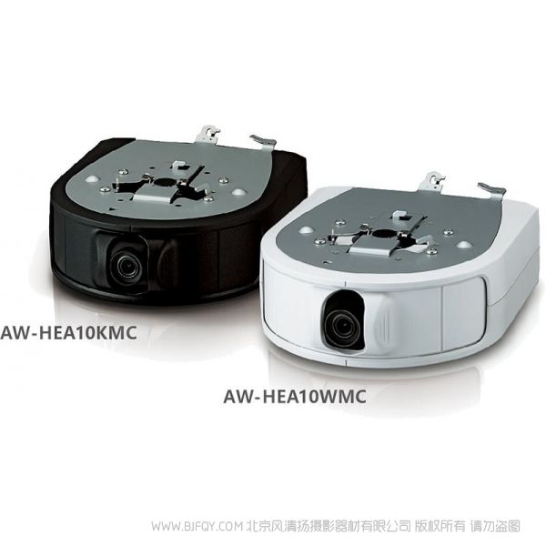 松下 AW-HEA10WMC/HEA10KMC 辅助控制摄像机