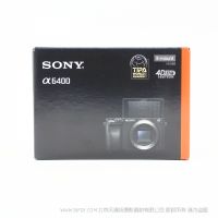 索尼 sony ILCE-6400APS-C画幅 单机身（约2420万有效像素  A6400L/α6400）