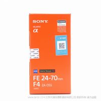 索尼 Sony Vario-Tessar T* FE 24-70mm F4 ZA OSS  蔡司全画幅标准变焦镜头 (SEL2470Z)