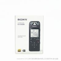 索尼 ICD-SX2000BCCN  ICD-SX2000RCCN 采访用录音笔 数码录音棒 现货 渠道  