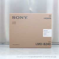 索尼 LMD-B240  24 英寸的多功能基本款高清液晶监视器经济高效且轻巧便利