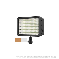 LIPPMANN CN-160J  LED侧发光 3200K/5600K 12W