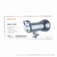 神牛SK400II -220V  godox W摄影灯影室闪光灯摄影棚柔光灯拍摄拍照灯人像服装摄影