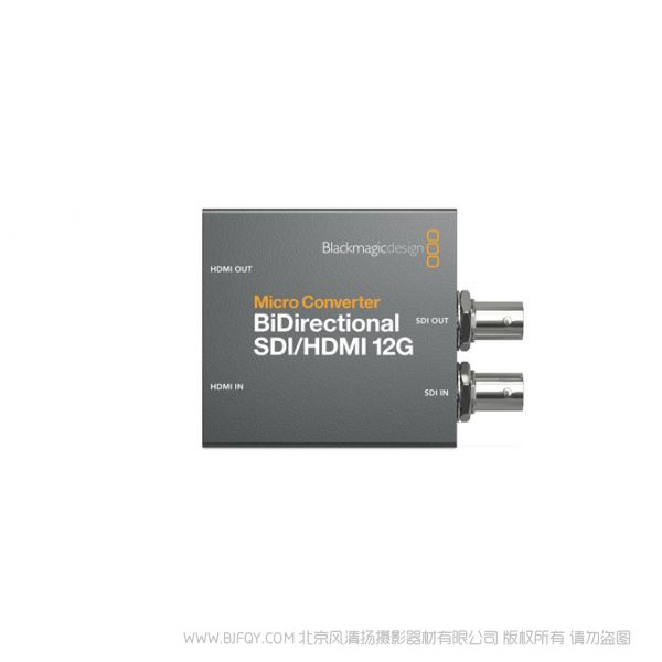 BMD 黑色魔法 Micro Converter BiDirectional SDI/HDMI 12G HDMI SDI互转接口 格式可选 USBC供电