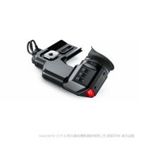 Blackmagic URSA Viewfinder  尔萨寻像器 眼罩观察 