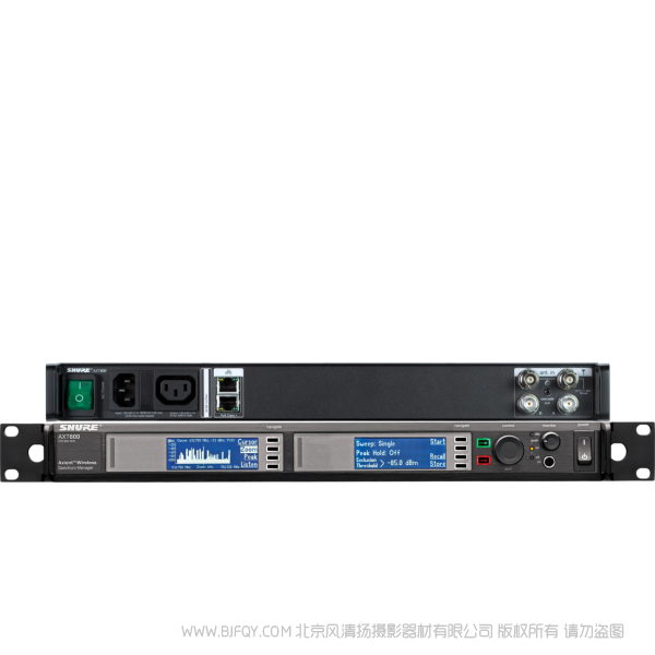 Shure 舒尔 AXT600 AXT600 Axient 频谱管理器