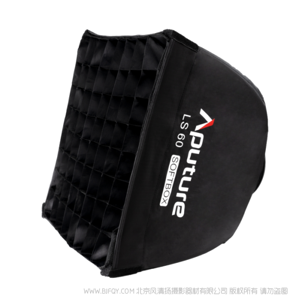 爱图仕 Aputure LS 60 Softbox 爱图仕LS 60柔光箱 系列可调角度摄影灯量身打造的方形柔光箱