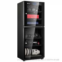 锐玛MRD-188 MRD188T MRD188TW 电子防潮箱大容量摄影配件收纳除湿干燥箱单反相机镜头密封箱