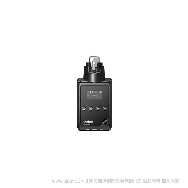 神牛 GODOX 卡侬口插接发射器 TX3-XLR 手雷发射器