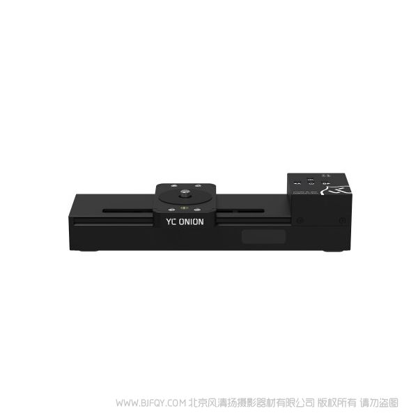 Yonion 洋葱工厂 CCHOCOLATE SE 滑塊 巧克力SE电动滑轨 巧克力三代pro40cm电动滑轨普通版 40cm Chocolate Ordinary Slider Pro (40cm不用低拍架和支撑脚)