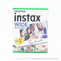 富士拍立得 5寸 风景白边 instax210/200用 宽幅相纸 wide film instax WIDE相纸  用于instax（一次成像）210系列、300系列相机