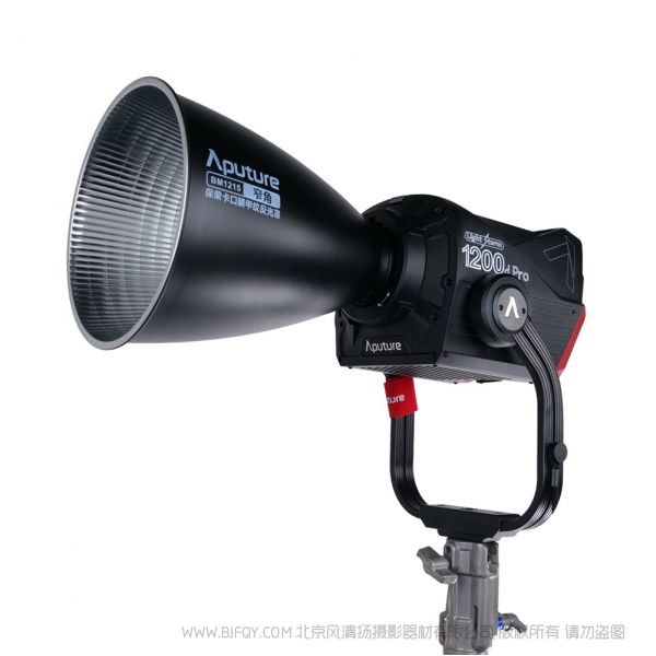 爱图仕 APUTURE LS 1200d Pro 光风暴LS1200DPRO 1440瓦保荣口LED影视灯 影室灯