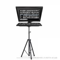 百视悦 Desview T22提词器 22英寸超清专业提词器 单反摄像机大屏幕提词器 演播室 会议演讲 视频直播 