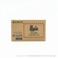 索尼 BP-GL95B(BPGL95B) 容量为 98 Wh 的锂电池组 V V卡口机制兼容索尼各类摄录一体机