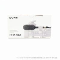 索尼 ECM-VG1 枪式驻极体电容麦克风 采访话筒 机顶话筒 NX100 NX3 NX5R X280 Z280 Z190