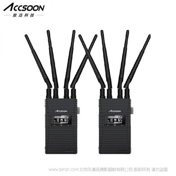 【停产】致迅 Accsoon CineEye 2 Pro 影眸2Pro HDMI全高清 单反微单相机发射器 手机ipad监看 致迅 2 Pro(一发一收)