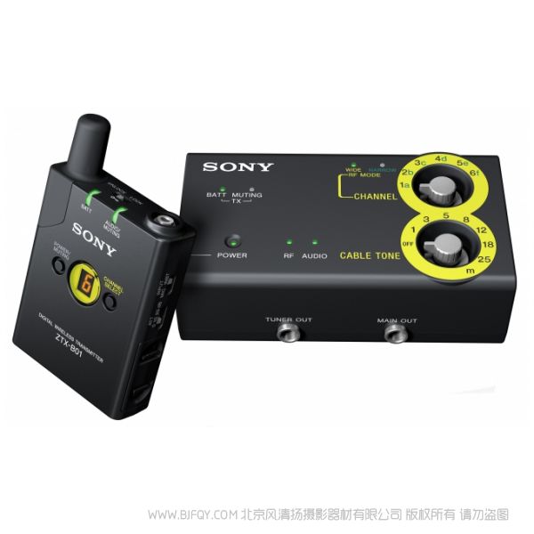 索尼 SONY DWZ-B30GB 数字无线套件 适用于配备紧凑型接收器的吉他和贝斯
