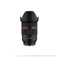 SAMYANG 森养 AF 24-70mm F2.8 FE 变焦镜头