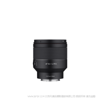 SAMYANG 三洋 森养 AF 50mm F1.4 FE II 镜头将成为标准镜头的全新标准