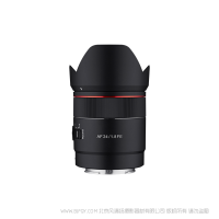 SAMYANG 森养  AF 24mm F1.8 FE 全画幅 适用索尼 新型Tiny镜头专为风景摄影和星空摄影摄影师而设计