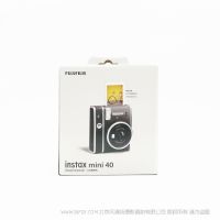 【停产】富士 mini40 单机版 一次成像相机 拍立得 