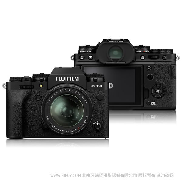 【停产】富士 XT4 X-T4 微单相机 套机 银色(18-55mm镜头 ) 2610万像素