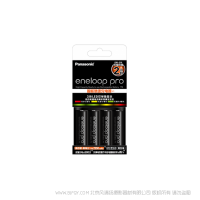 松下eneloop 爱乐普 爱老婆智能急速充电器高容量5号4粒电池套装  K-KJ55HCC40C
