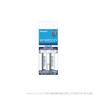 松下eneloop 爱乐普 爱老婆便携充电器高性能7号2节电池套装 K-KJ50MCC02C