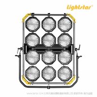 LightStar 莱斯达 LMAT-12   矩阵系列具有工业化的结构设计 