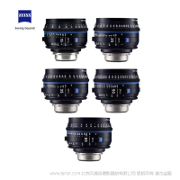 【停产】Zeiss 蔡司Compact Prime CP3 15/25/35/50/85PL/EF卡口 ZEISS CP.3全套镜头（EF卡口）