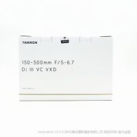 腾龙 TAMRON A057S 150-500mm F/5-6.7 Di III VC VXD E卡口镜头 500mm超长焦，近在咫尺 远射 