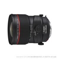 佳能 TS-E 24mm f/3.5L II  移轴镜头 高画质与易用性兼备的L级广角移轴镜头