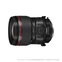 佳能  TS-E 50mm f/2.8L 微距  可拍微距的L级标准移轴镜头  TSE50F28L