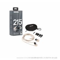 舒尔 Shure 对待双耳，怎可将就。 SE215 PRO Sound Isolating™专业版隔音耳机 