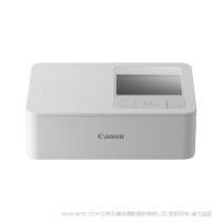 佳能 SELPHY CP1500    炫飞新一代小型照片打印机 手机无线打印 寸照秒出