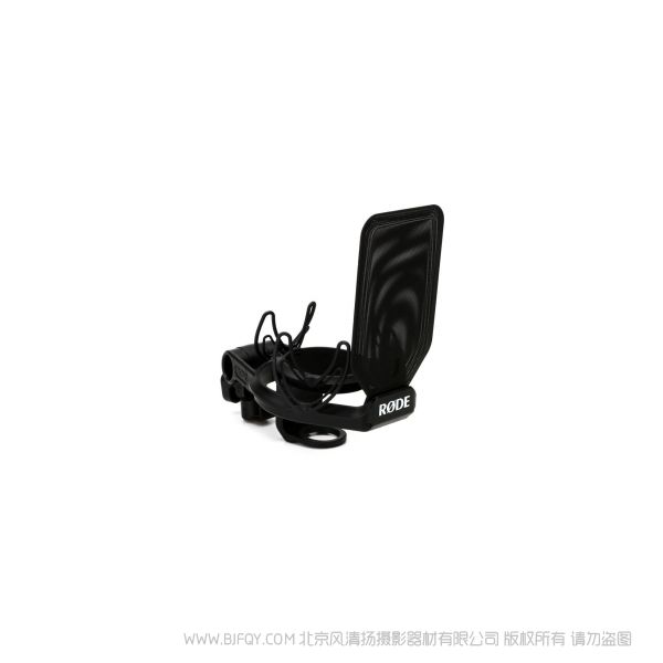 Rode 罗德 SMR 带Rycote Lyre系统的减震架 防喷网 防飞沫 过滤器 净化声音