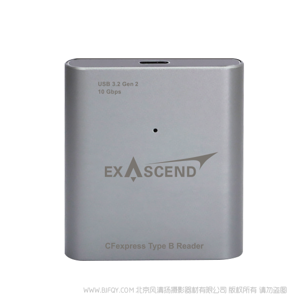 至誉科技 CFEXPRESS TYPE B 读卡器 (USB 3.2 GEN 2) EXCRCFX1 CFEB读卡器